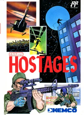 Hostages - The Embassy Mission (Japan) box cover front